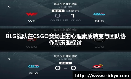 b体育官网