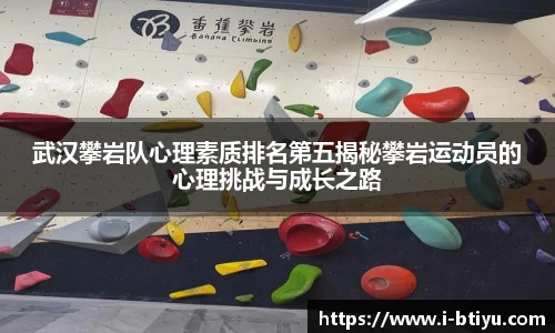 b体育官网