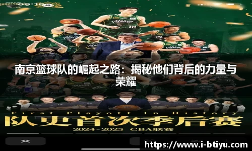 b体育官网