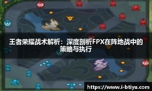 b体育官网