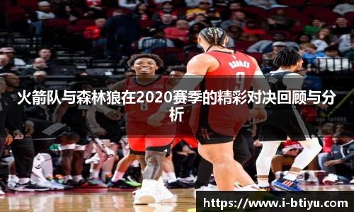 b体育官方网站